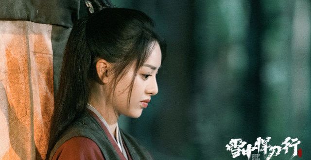 雪中悍刀行：舒羞爱上靖南王世子？假扮裴南苇做探子，却假戏成真