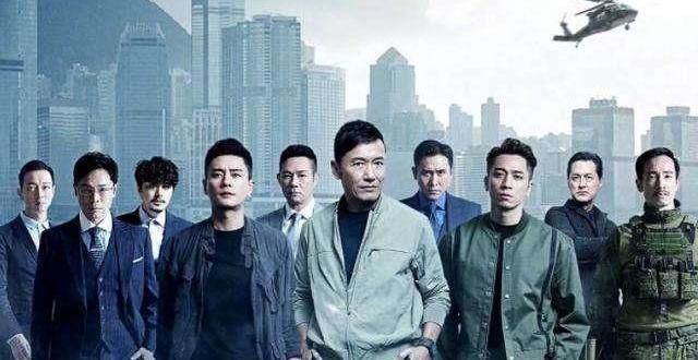 《飞虎之壮志英雄》：大制作大场面，真兄弟真英雄