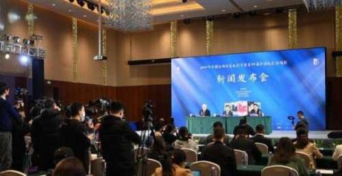 2021年中国金鸡百花电影节暨第34届中国电影金鸡奖新闻发布会举行