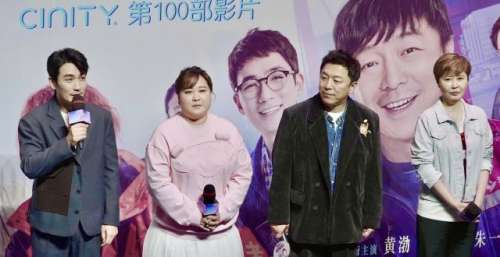 《穿过寒冬拥抱你》发片尾曲《说好了不散》MV，传递勇气与希望