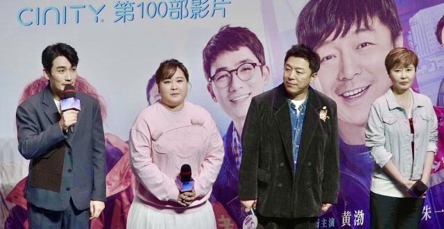 《穿过寒冬拥抱你》发片尾曲《说好了不散》MV，传递勇气与希望