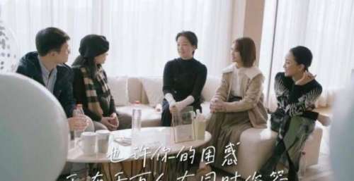 上一段感情后好久没有快乐，井柏然《女心理师》重燃事业心