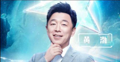 东方卫视跨年晚会官宣第五波嘉宾阵容，全是重量级，极限男人帮再同框！