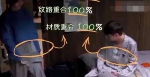 2021年综艺名场面，明星们可太会了，都是史诗级的尴尬现场
