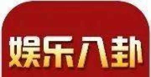 汇叔爆料：朱丹业务能力遭质疑？快乐家族原地解散？童谣张新成热恋营销？