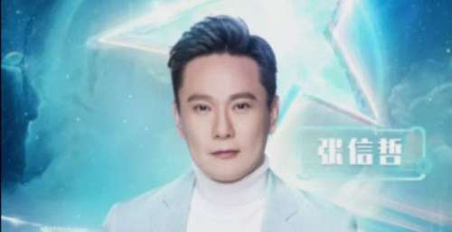 张信哲关晓彤代言翻车！频繁被网友实名投诉，跨年晚会惨遭抵制