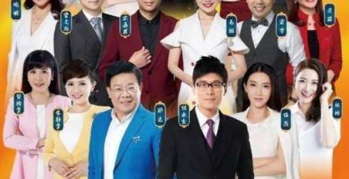 广东电视珠江台的三大特色：《外来媳妇本地郎》、配音、广告