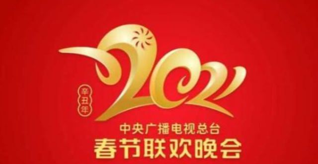 央视语言类开始彩排，张小斐贾玲现身，网友：别用悲剧煽情