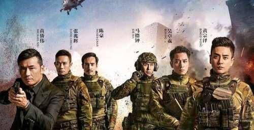 王子与公主齐下线，《飞虎之壮志英雄》老还能搞出新意思！