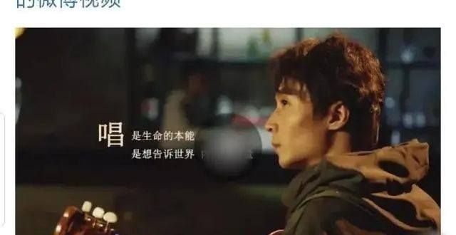 《唱出我新声》开播，郁可唯、陈明、赵兆、舒楠当导师，舒楠是谁