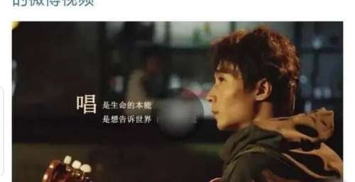 《唱出我新声》开播，郁可唯、陈明、赵兆、舒楠当导师，舒楠是谁