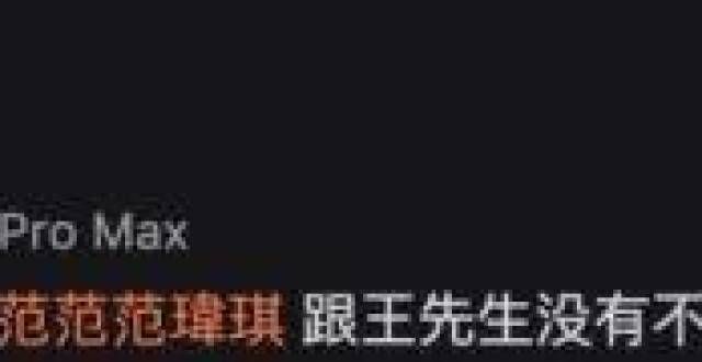 真行！插刀亲姐妹，这回终于凉凉？