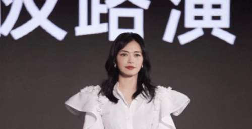 姚晨担任金鸡电影创投大会主评审 共期中国电影新未来