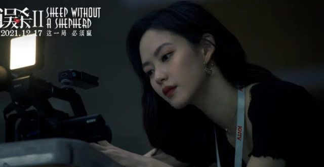 上映13天票房7.8亿！18万人五星好评，这部贺岁档为啥这么“横”