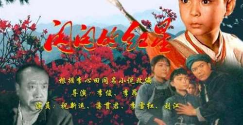 主旋律影视剧大爆发，期待“过耳难忘“的主题曲｜众说·2021