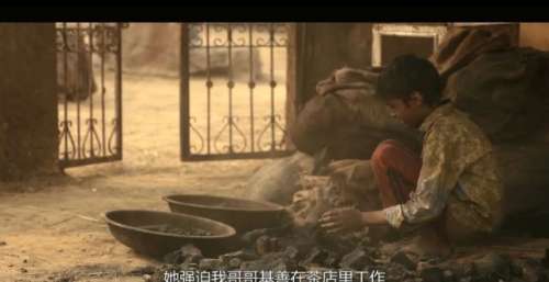 印度版《寄生虫》，揭开印度社会背后的贫富真相