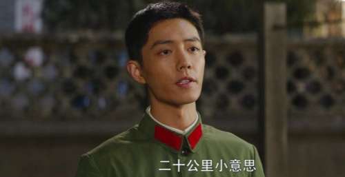 《王牌部队》有人演技炸裂，有人却把观众看懵了，可惜了老戏骨