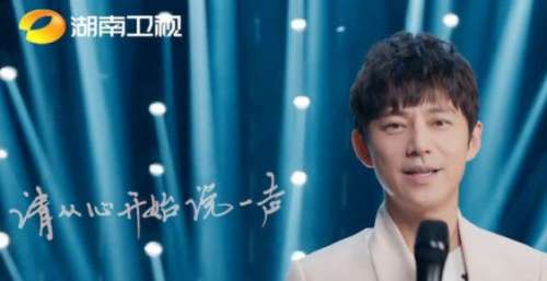 青春再见，《你好星期六》官宣定档，“快乐家族”成员只剩下何炅