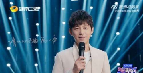 《快乐大本营》正式落幕 由新综艺《你好星期六》代替