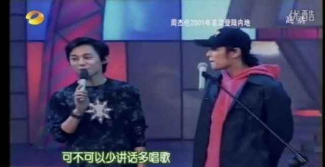 最长寿综艺“谢幕”！播24年成湖南卫视王牌，网友直呼爷青结