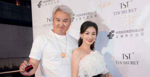 张庭夫妇要凉凉？人民日报公开点名，公司可能坚持不到两个月