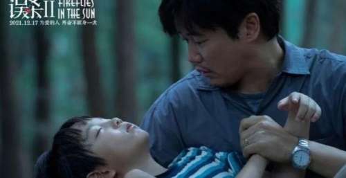 两部《误杀》都是十亿票房量级，电影IP化真就这么灵？