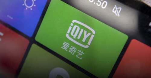 爱奇艺CEO龚宇呼吁网络电影涨价，“6块钱，太低了！”