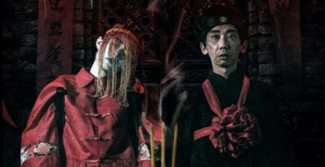 号称《山村老尸》姐妹篇的国产惊悚恐怖片《越界》