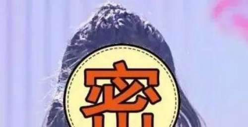 它真的停播了？！