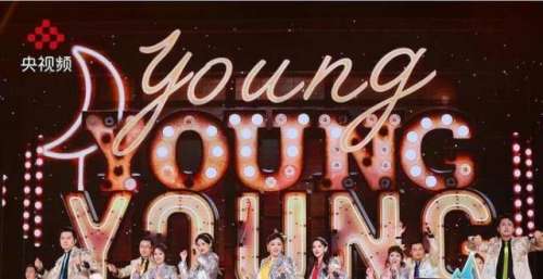 《冬日暖央young》播放量14亿见证央视频破冰出圈之旅