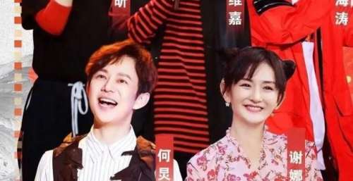 《快乐大本营》正式告别观众，《你好星期六》官宣定档