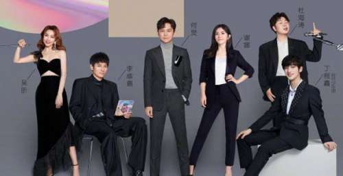 《你好星期六》定档，快乐家族只剩何炅，“新主持阵容”成亮点