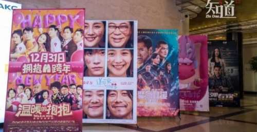 挂沈腾骗票房，谁来救救中国喜剧片？