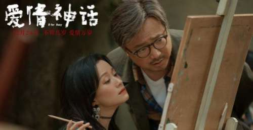 中国电影亟待提升文化自信