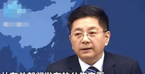 张庭夫妇陷入传销舆论，官媒作出公开回应，陶虹提前退股引发热议