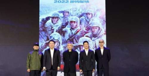于冬携电影《长津湖之水门桥》亮相金鸡电影节