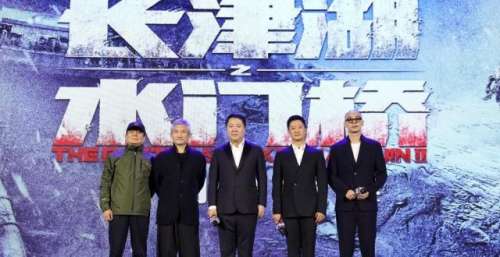 4个月雪景拍摄、演员冻到睡着，《长津湖之水门桥》2022年上映