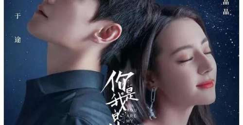 杨洋《特战荣耀》终于要播了，好家伙，看到播出时间，太感动了