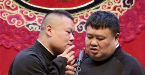 岳云鹏烧饼携徒弟玩憋笑挑战，忍得了尚筱菊和冲冲，忍不了刘筱亭