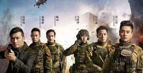 《飞虎之壮志英雄》开播，一口气追18集不过瘾！网友：港剧之光