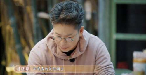 《大湾仔的夜》口碑回暖，陈小春“社恐”，林晓峰增加观众好感