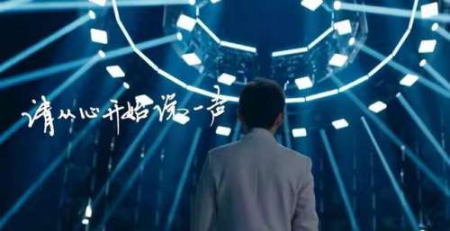 《快本大本营》正式告别，网友意难平，《你好星期六》能成爆款吗