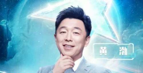 东方卫视跨年盛典邀请《长津湖之水门桥》主创亮相