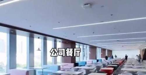 张庭17亿公司内部照片曝光，大厅能容纳数十人，工作区宽敞明亮