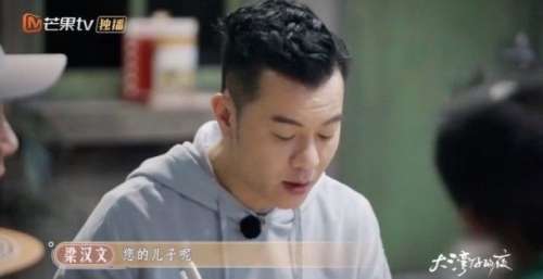 《大湾仔的夜》张智霖谈父母离异对自己的影响，更懂得珍惜身边人