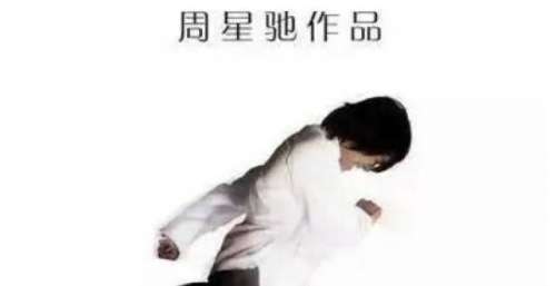 国产第一部百亿票房电影，只有这三个人的三部影片可以做到
