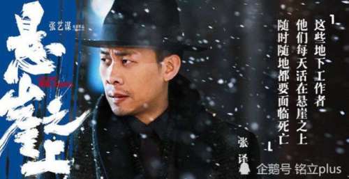 热评：金鸡百花奖新男女主角“双张”，有层次感的演技获胜