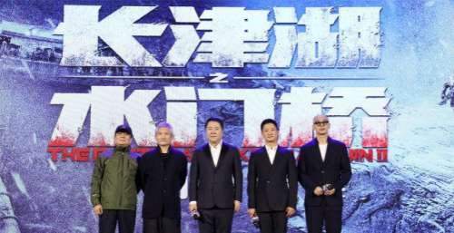 《长津湖之水门桥》曝预告海报全面升级 吴京易烊千玺率钢七连展开殊死决战