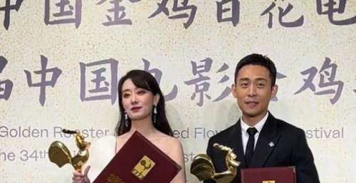 “金鸡”揭晓！一帝一后是“二张”