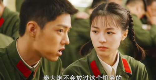 王牌部队：顾一野一生有过三个女人，为了报恩放弃了最爱的她